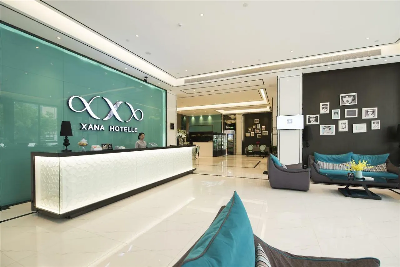 Xana Hotelle Shenzhen Airport Terminal 4*,  China