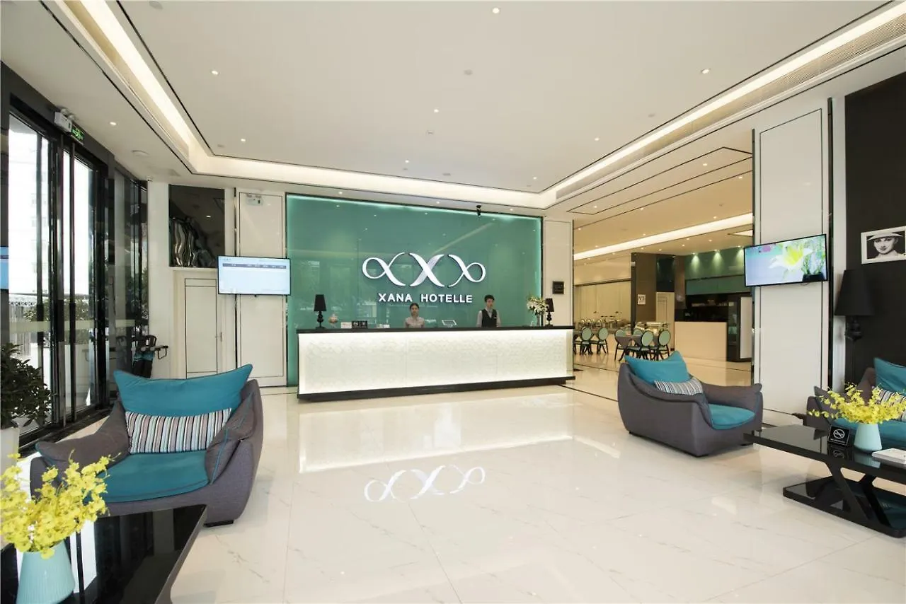 Xana Hotelle Shenzhen Airport Terminal Hotel